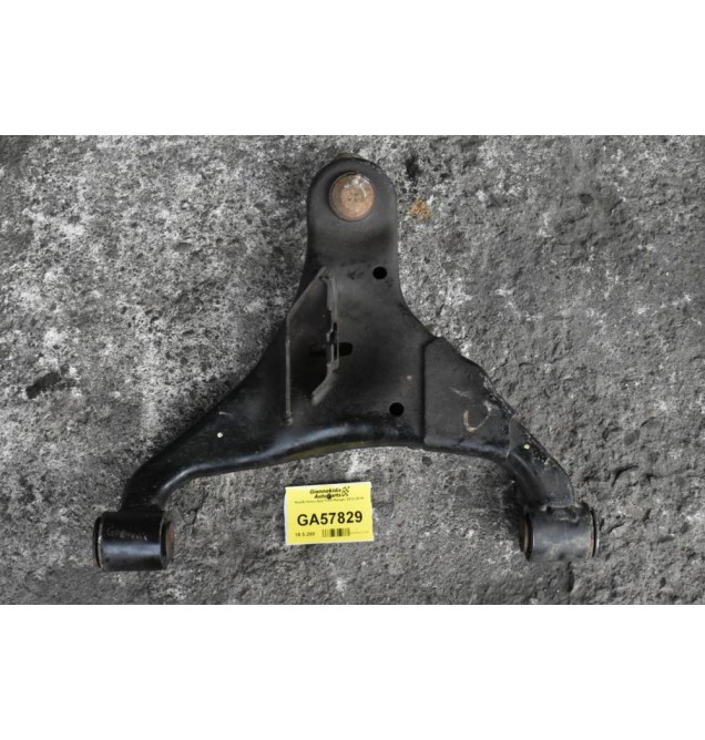 Ψαλίδι Κατω Δεξι Ford Ranger 2013-2018