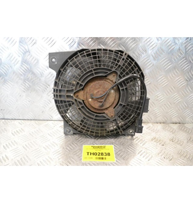 Βεντιλατέρ A/C Isuzu D-Max 2.5 4JA1 2001-2007