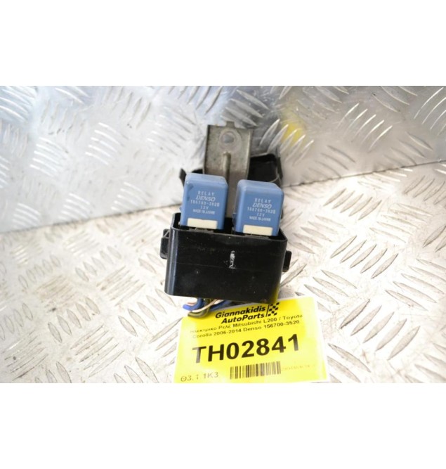 Ηλεκτρικό Ρελέ Mitsubishi L200 / Toyota Corolla 2006-2014 Denso 156700-3520