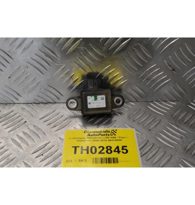 Αισθητήρας Mitsubishi L200 KB4 / Pajero / Outlander 2006-2014 8651A059
