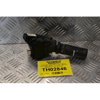 Διακόπτης Υαλοκαθαριστήρων Nissan Navara D40 - NP300 - Pathfinder 2005-2012 2560EA001 (8 pins) (Γνήσιο)