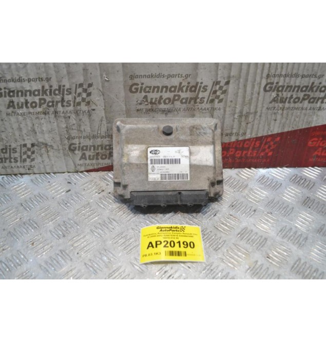 Εγκέφαλος Αυτόματου Σασμάν Renault Clio ΙΙΙ 2005-2012 8200753616 8200641490 16918.014.00