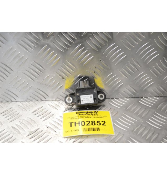 Ηλεκτρονικός Αισθητήρας Mitsubishi L200 KB4 2005-2010 MN116715