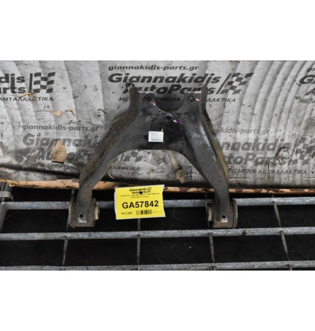 Ψαλίδι Άνω Δεξι Mitsubishi L200 KB4 4x4 2015-2021 (Γνησιο)