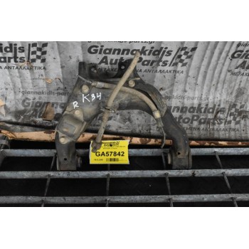 Ψαλίδι Άνω Δεξι Mitsubishi L200 KB4 4x4 2015-2021 (Γνησιο)