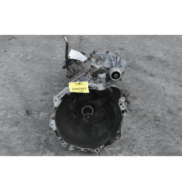 Σασμάν 4Χ4 Toyota Hiace 2.5 2KD 2006-2012