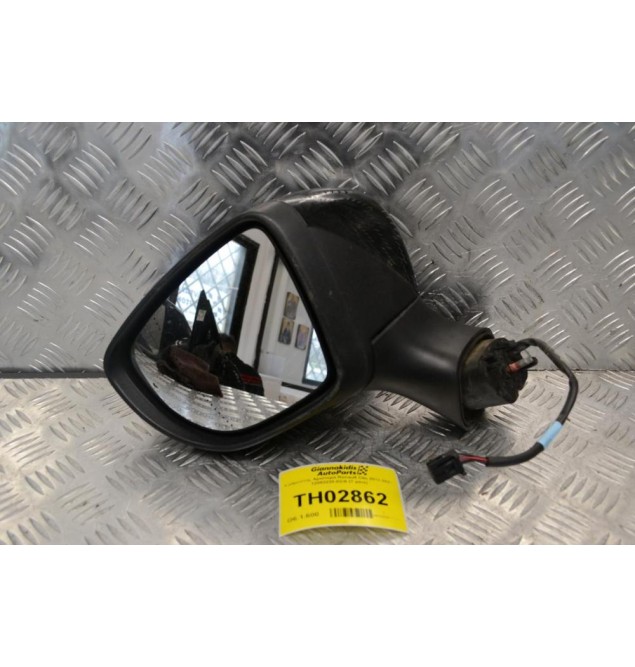 Καθρέπτης Δεξιά Renault Clio 2012-2021 12853220-03/A (7 pins)