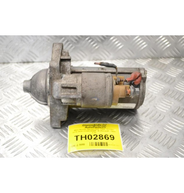 Μίζα Nissan Navara D23 YS23  2.3 Dci 2015-2020 233002654R--B (Renault - Opel 2.3)