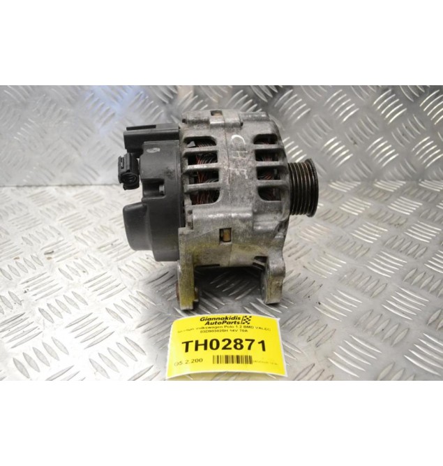Δυναμό Volkswagen Polo 1.2 BMD VALEO 03D903025H 14V 70A