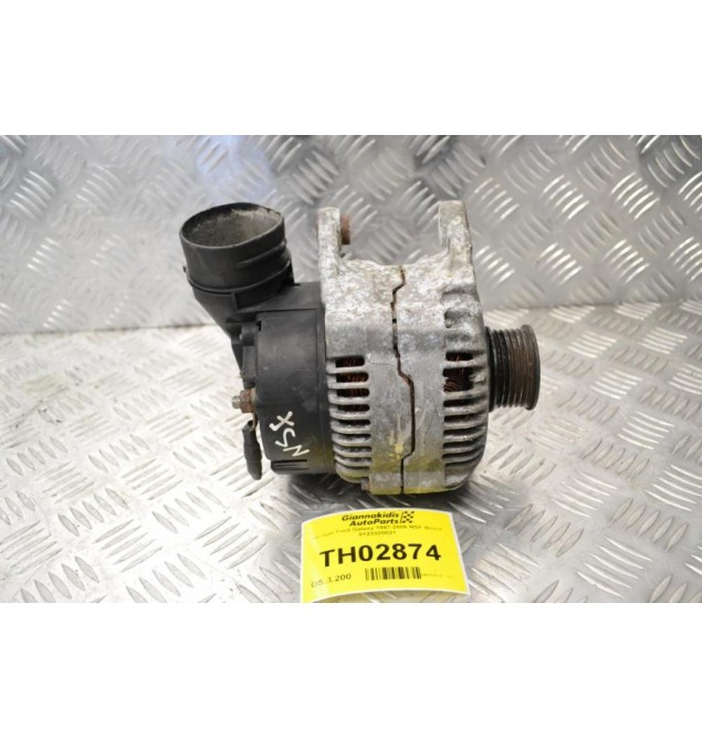 Δυναμό Ford Galaxy 1997-2006 NSF Bosch 0123320021
