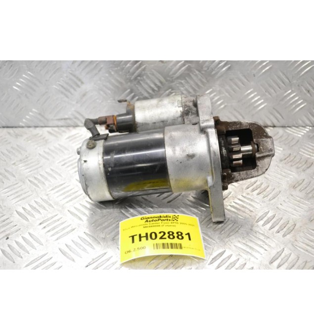 Μίζα Mitsubishi Canter Fuso 4P10 2005-2020 MK668008 (Γνήσια)