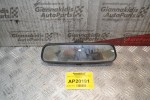 Καθρέπτης Εσωτερικός Audi A4 2001-2005 8D0857511A 