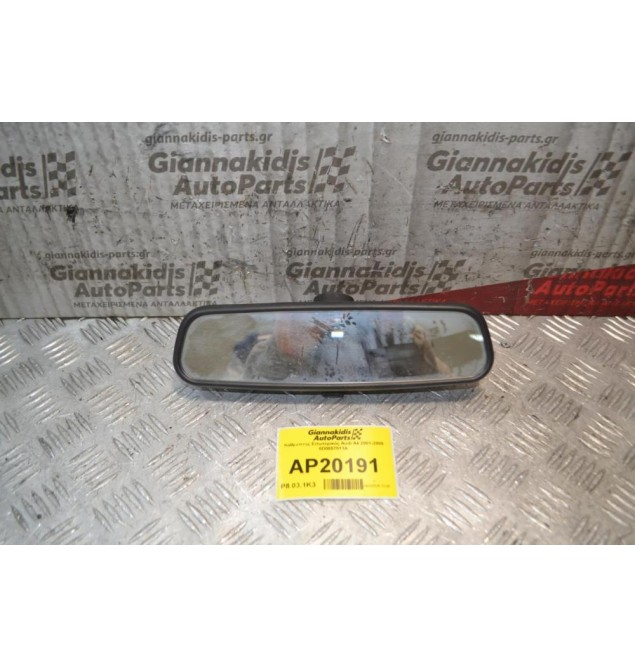 Καθρέπτης Εσωτερικός Audi A4 2001-2005 8D0857511A 