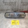 Καθρέπτης Εσωτερικός Audi A4 2001-2005 8D0857511A 