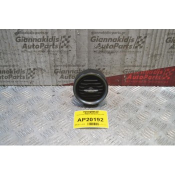 Αεραγωγός Οδηγού Seat Ibiza 2002-2008