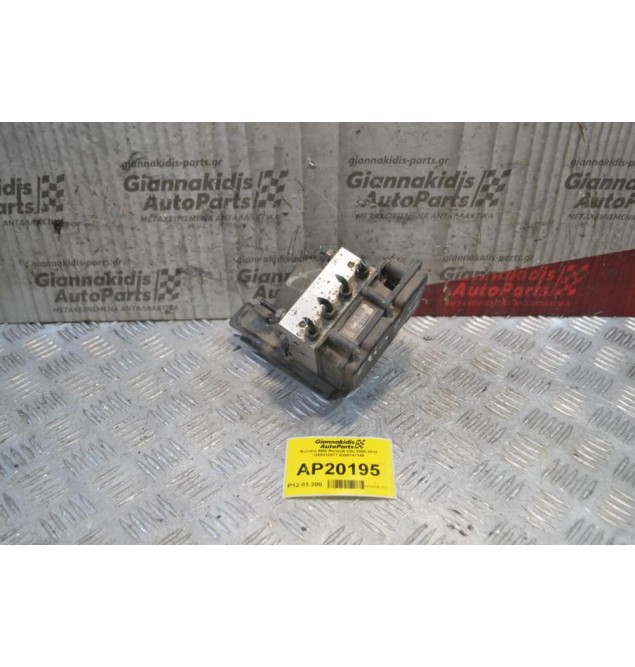 Μονάδα ABS Renault Clio 2005-2012 0265232077 8200747140