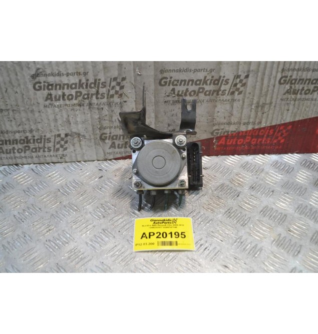 Μονάδα ABS Renault Clio 2005-2012 0265232077 8200747140