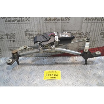 Μοτέρ Υαλοκαθαριστήρων Εμπρός Με Μπράτσα Renault Clio ΙΙΙ 2005-2012