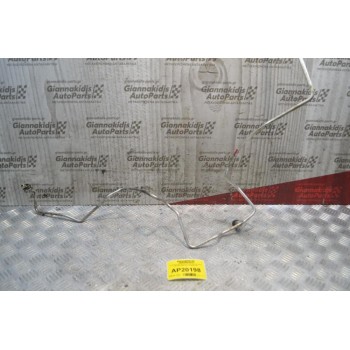 Σωληνάκι A/C Renault Clio III Αρ.Κινητήρα K9K766 2005-2012 8200422125