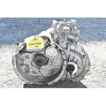 Σασμάν Mercedes-Benz A200 2.0 CDI 640941 2004-2010 (711640) 1693603000