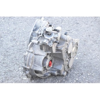 Σασμάν Mercedes-Benz A200 2.0 CDI 640941 2004-2010 (711640) 1693600700