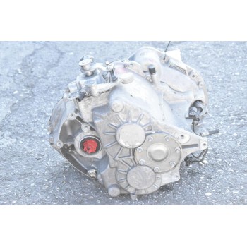 Σασμάν Mercedes-Benz A200 2.0 CDI 640941 2004-2010 (711640) 1693600700