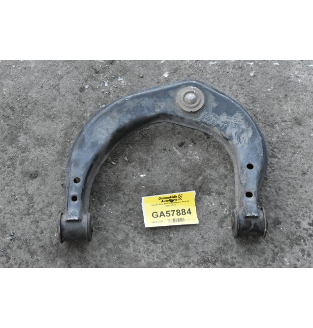 Ψαλίδι Ανω Δεξί Volkswagen Amarok 2010-2018