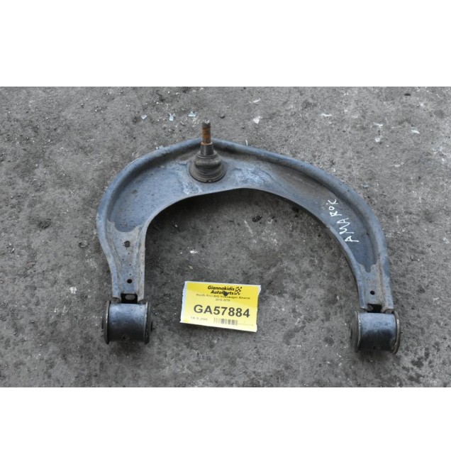 Ψαλίδι Ανω Δεξί Volkswagen Amarok 2010-2018