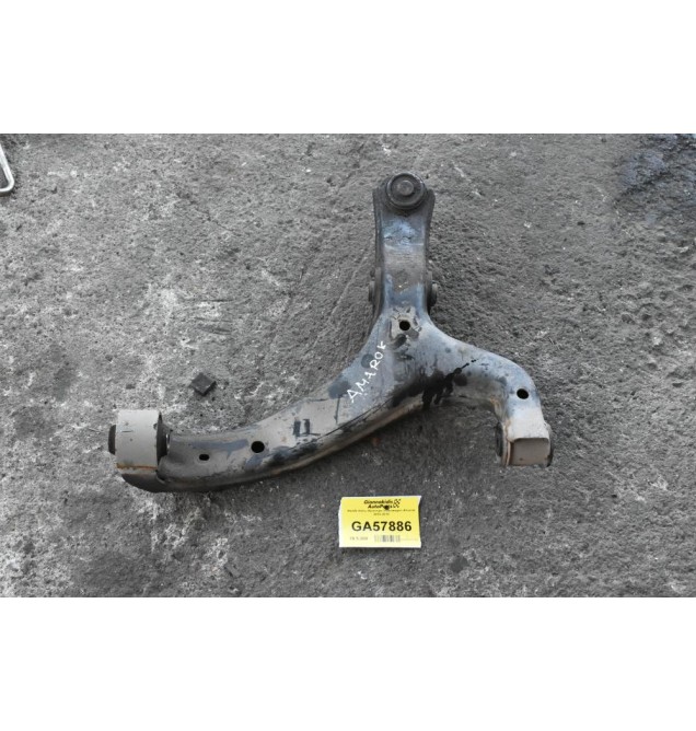 Ψαλίδι Κάτω Αριστερο Volkswagen Amarok 2010-2018