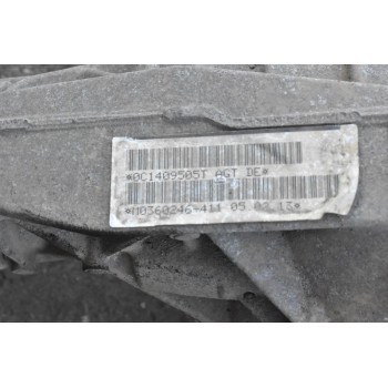 Διαφορικό Μπροστά Volkswagen Amarok 0C1409505T 2010-2019