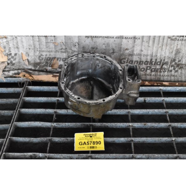 Χωνί Με Κομματι Ημιαξονιου Εμπρος Διαφορικού Mazda B 2500  - Ford Ranger 1997-2005