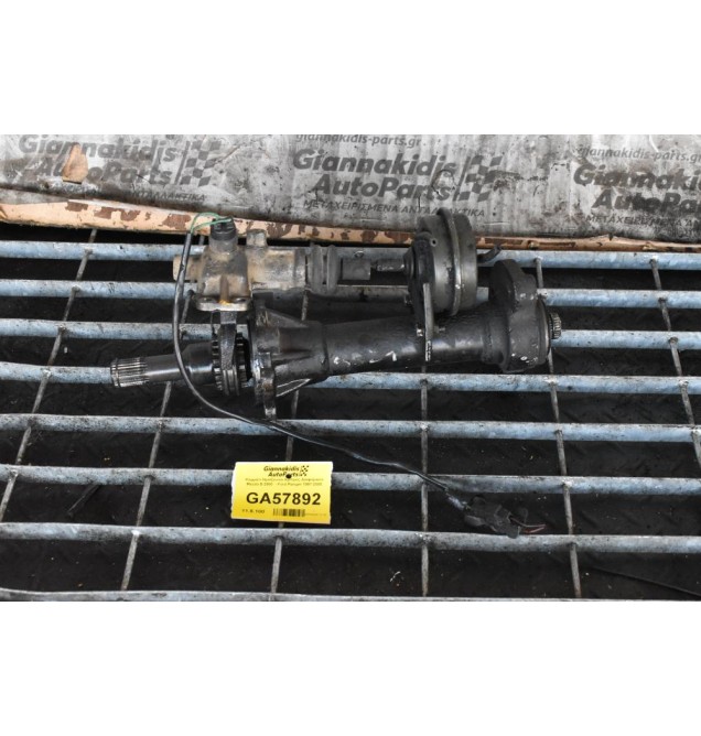 Κομματι Ημιαξονιου Εμπρος Διαφορικού Mazda B 2500  - Ford Ranger 1997-2005