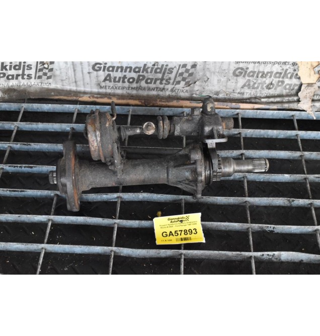 Κομματι Ημιαξονιου Εμπρος Διαφορικού Mazda B 2500  - Ford Ranger 1997-2005