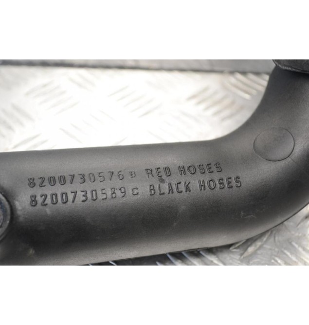 Κολάρο - Intercooler Renault Master 2011-2026 8200730576