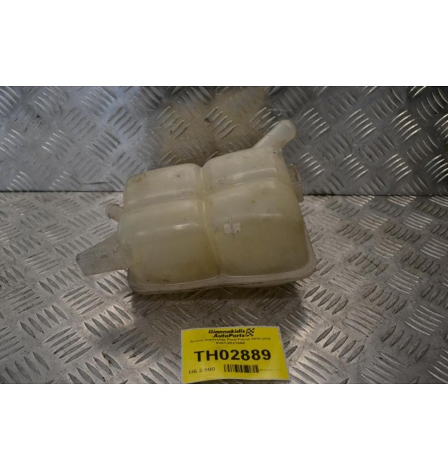 Δοχείο διαστολής Ford Focus 2010-2020 8V61-8K218AE 