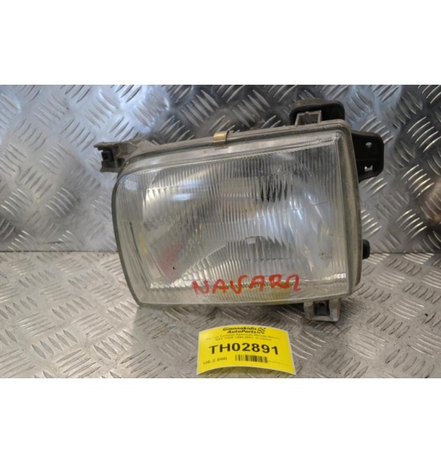 Φανάρι Εμπρός Αριστερό Nissan Navara D22 TD25 1998-2001  (Γνήσιο)