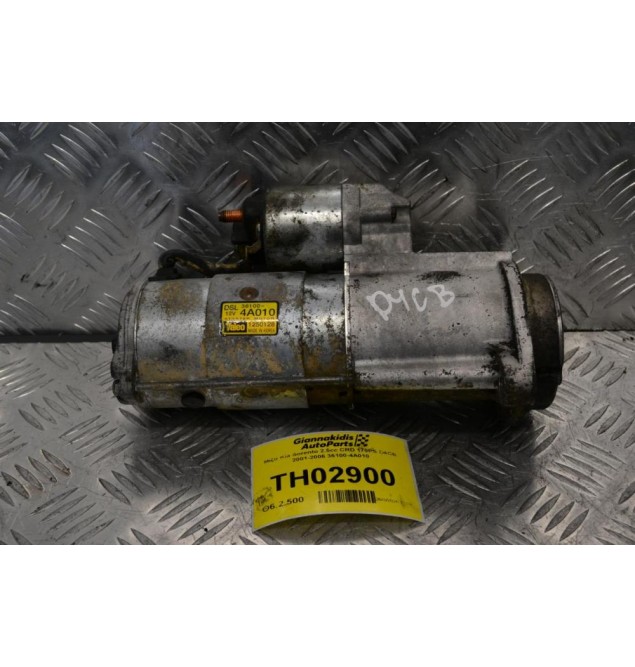 Μίζα Kia Sorento 2.5cc CRD 170PS D4CB 2001-2006 36100-4A010
