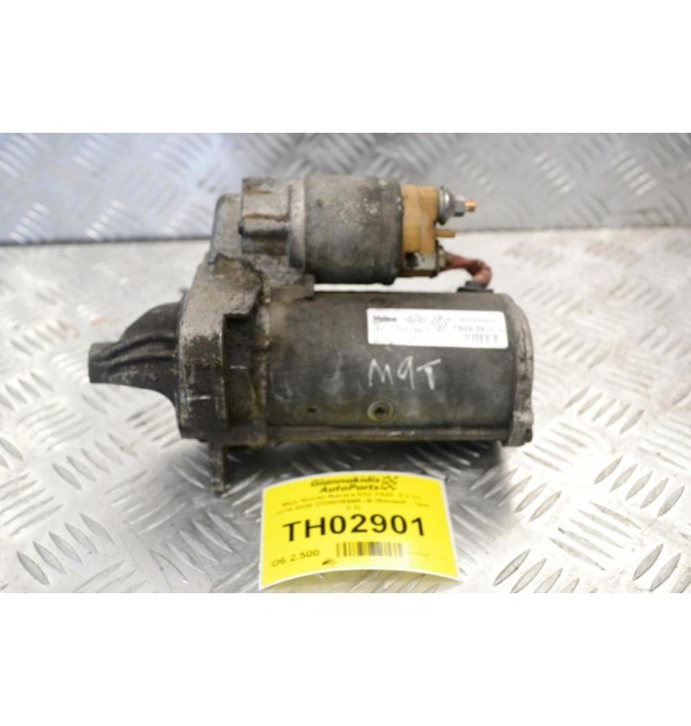 Μίζα Nissan Navara D23 YS23  2.3 Dci 2015-2020 233002654R--B (Renault - Opel 2.3)