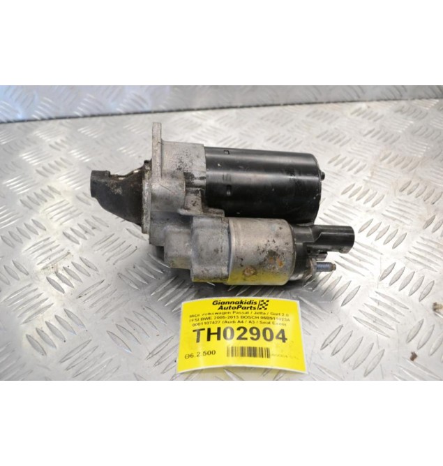 Μίζα Volkswagen Passat / Jetta / Golf 2.0 TFSI BWE 2005-2013 BOSCH 06B911023A 0001107427 (Audi A4 / A3 / Seat Exeo)