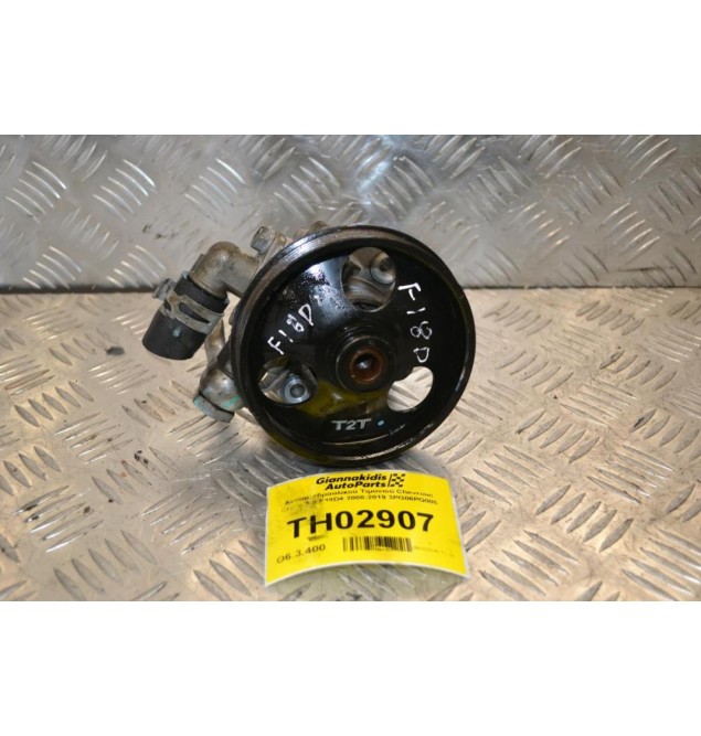 Αντλία Υδραυλικού Τιμονιού Chevrolet Cruze 1.8 F18D4 2008-2019 3PG06PQ005