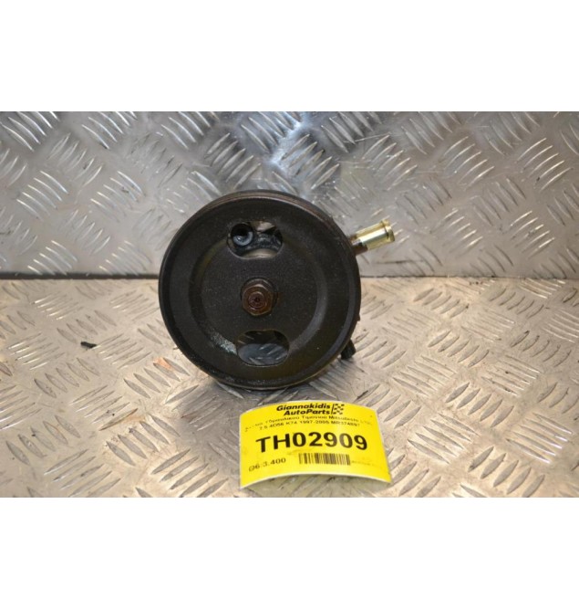 Αντλία Υδραυλικού Τιμονιού Mitsubishi L200 2.5 4D56 K74 1997-2005 MR374897