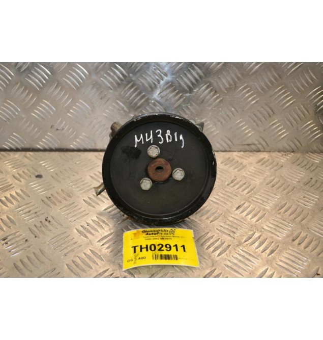 Αντλία Υδραυλικού Τιμονιού Bmw 320 1998-2002 M43B19