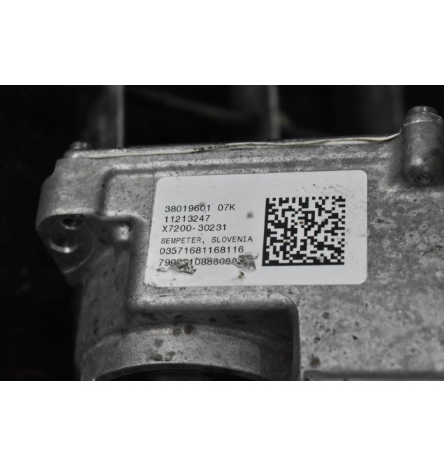 Κρεμαργιέρα Bmw X1 F48 2015-2020 11213247