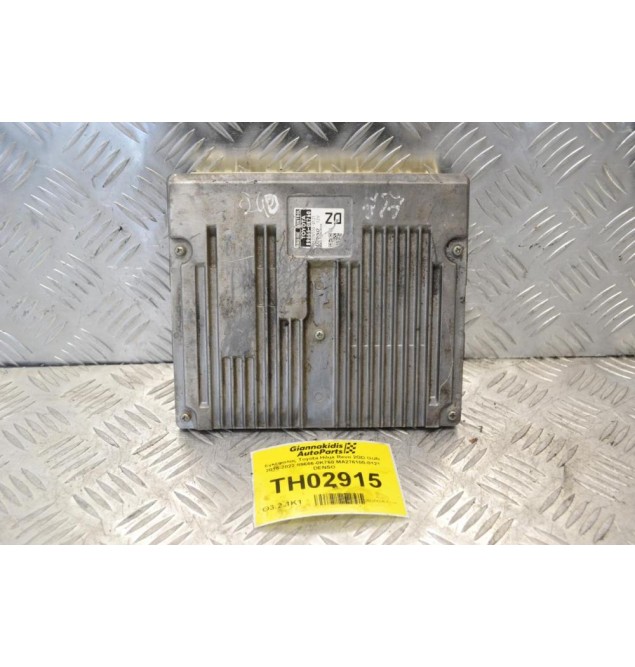 Εγκέφαλος Toyota Hilux Revo 2GD GUN 2015-2022 89666-0K760 MA276100-0121 DENSO