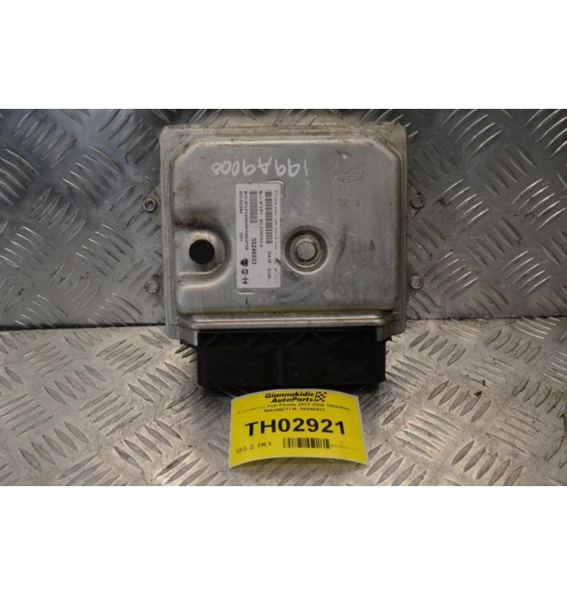 Εγκέφαλος Fiat Panda 2012-2026 199A9000 MAGNETI M. 55246933