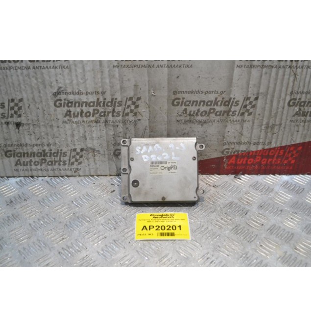 Εγκέφαλος Κινητήρα Saab 9-3 Αρ.Κινητήρα B207L 2003-2007 32020131