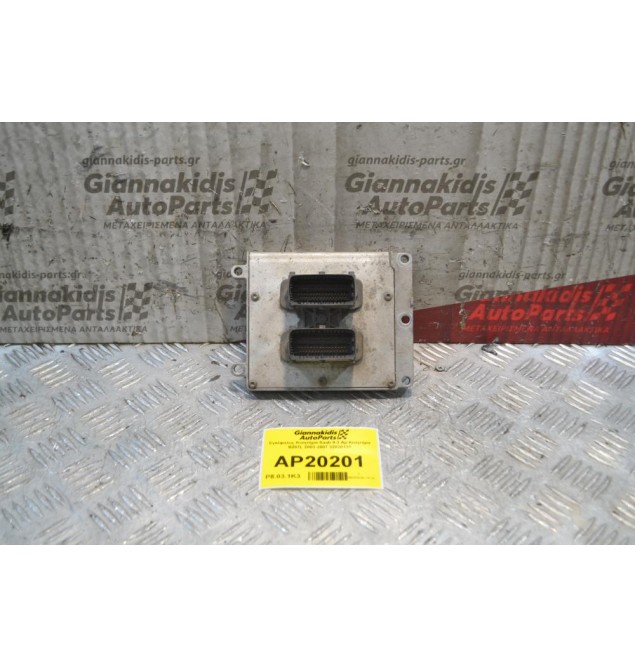 Εγκέφαλος Κινητήρα Saab 9-3 Αρ.Κινητήρα B207L 2003-2007 32020131