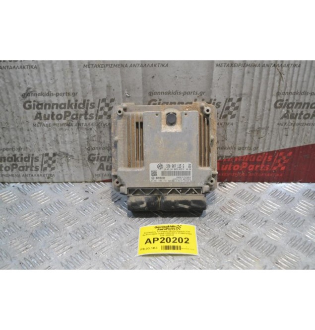 Εγκέφαλος Κινητήρα Skoda Octavia 1.8Τ Αρ.Κινητήρα CDAA 2008-2013 3T0907115G 0261S05741