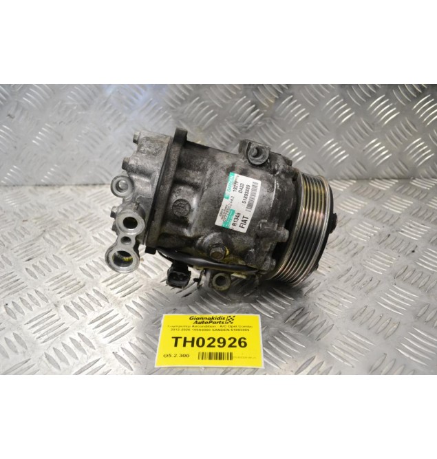 Κομπρεσέρ Aircondition - A/C Opel Combo 2012-2026 199A9000 SANDEN 51893889
