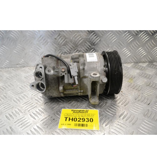 Κομπρεσέρ Aircondition A/C Renault Scenic III - Megane III 1.4 16v H4J700 2009-2016 8200958328 6SEL14C (Μικρό Σπάσιμο)